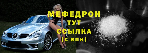 а пвп мука Остров