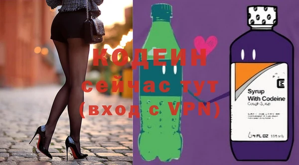 марихуана Абдулино