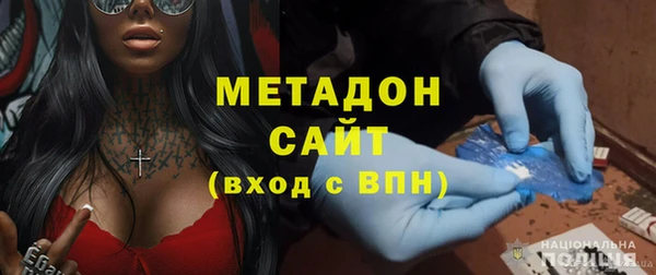 МДПВ Осташков