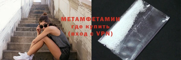 а пвп мука Остров
