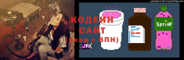 а пвп мука Остров