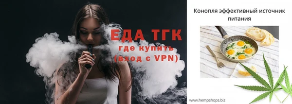 твердый Абаза