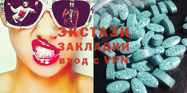 марихуана Абдулино
