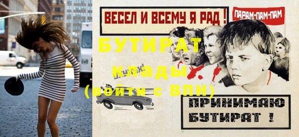 марихуана Абдулино