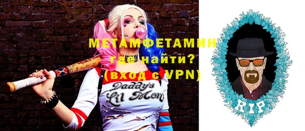 марихуана Абдулино