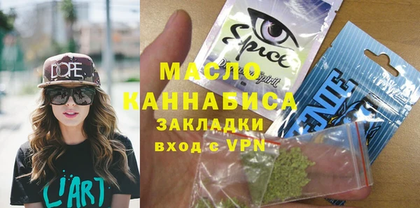 твердый Абаза