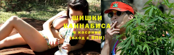 а пвп мука Остров