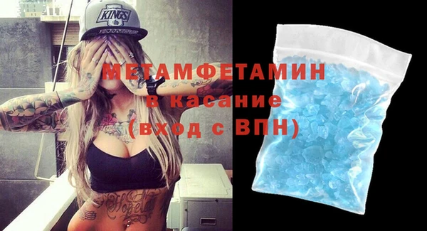 МДПВ Осташков