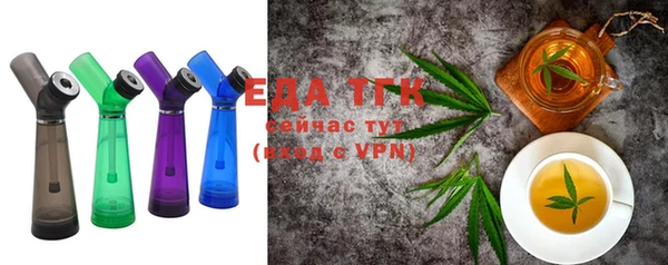 твердый Абаза