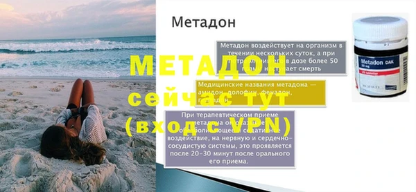 МДПВ Осташков