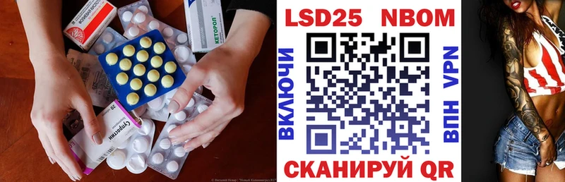 mega ССЫЛКА  купить   Торопец  ЛСД экстази ecstasy 