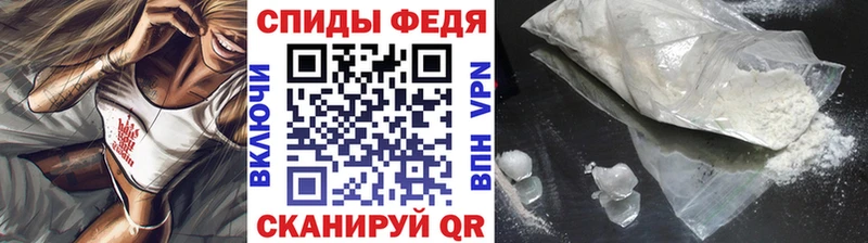 МЕТАМФЕТАМИН Декстрометамфетамин 99.9%  Торопец 